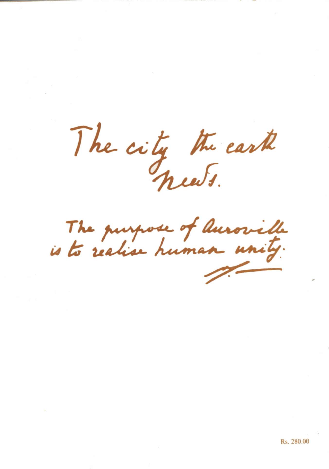 Sri Aurobindo 3 - 0088-1.jpg